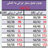 مایو زنانه اسمارا مدل یک تیکه جنس پلی استر